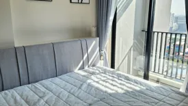 1 Bedroom Condo for rent in Niche Mono Mega Space Bangna, Bang Kaeo, Samut Prakan