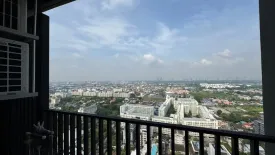 1 Bedroom Condo for rent in NICHE MONO Sukhumvit - Bearing, Samrong Nuea, Samut Prakan near BTS Bearing