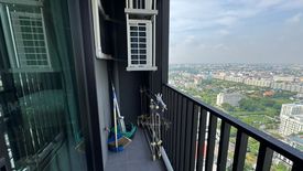 1 Bedroom Condo for rent in NICHE MONO Sukhumvit - Bearing, Samrong Nuea, Samut Prakan near BTS Bearing