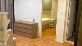 2 Bedroom Condo for rent in Lumpini Ville Sukhumvit 76 - Bearing Station 2, Samrong Nuea, Samut Prakan near MRT Si Bearing