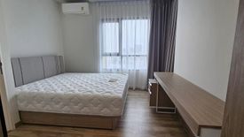 1 Bedroom Condo for rent in NICHE MONO Sukhumvit - Bearing, Samrong Nuea, Samut Prakan near BTS Bearing