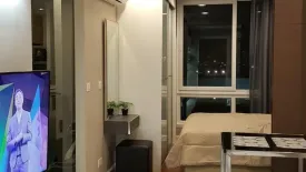 1 Bedroom Condo for rent in The Metropolis Samrong Interchange, Thepharak, Samut Prakan near BTS Samrong