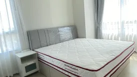 1 Bedroom Condo for rent in Niche Mono Sukhumvit - Puchao, Thepharak, Samut Prakan near BTS Pu Chao