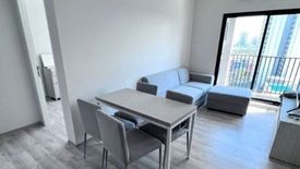 2 Bedroom Condo for rent in Niche Mono Mega Space Bangna, Bang Kaeo, Samut Prakan