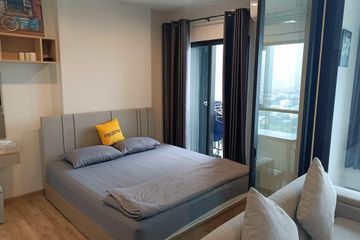 1 Bedroom Condo for rent in NICHE MONO Sukhumvit - Bearing, Samrong Nuea, Samut Prakan near BTS Bearing