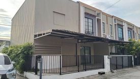 3 Bedroom Townhouse for sale in The Connect Suvarnabhumi 4, Racha Thewa, Samut Prakan