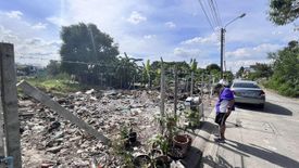 Land for sale in Samrong Nuea, Samut Prakan near MRT Si Dan