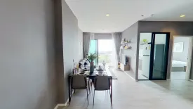 2 Bedroom Condo for sale in Knightsbridge Sky River Ocean, Pak Nam, Samut Prakan near BTS Paknam