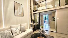 1 Bedroom Condo for sale in Origin Plug & Play Srinakarin, Samrong Nuea, Samut Prakan near MRT Si Dan