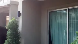 3 Bedroom House for sale in Pruksa Puri Kingkaew 37, Racha Thewa, Samut Prakan