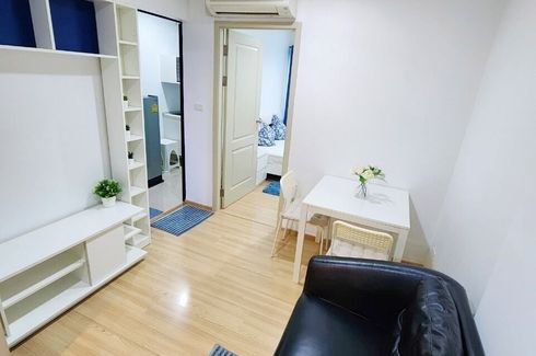 1 Bedroom Condo for sale in Thepharak, Samut Prakan near BTS Pu Chao