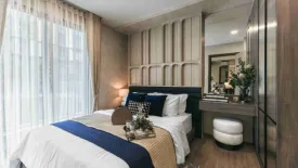 Condo for sale in Vivere By Very Condo, Samrong Nuea, Samut Prakan near BTS Bearing