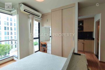 Condo for sale in Unio Sukhumvit 72, Samrong Nuea, Samut Prakan near BTS Bearing