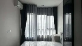 1 Bedroom Condo for sale in Niche Mono Mega Space Bangna, Bang Kaeo, Samut Prakan