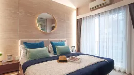 2 Bedroom Condo for sale in Niche Mono Sukhumvit - Puchao, Thepharak, Samut Prakan near BTS Pu Chao