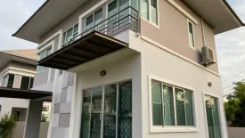 3 Bedroom House for sale in VILLA NOVA TEPARAK, Bang Phli Yai, Samut Prakan