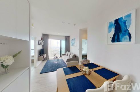2 Bedroom Condo for sale in Knightsbridge Sky River Ocean, Pak Nam, Samut Prakan near BTS Paknam