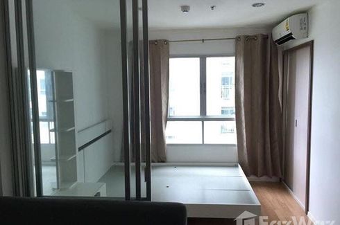 1 Bedroom Condo for sale in Lumpini Mega City Bangna, Bang Kaeo, Samut Prakan near BTS Bang Na