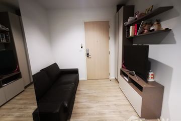 1 Bedroom Condo for sale in Knightsbridge Sky River Ocean, Pak Nam, Samut Prakan near BTS Paknam