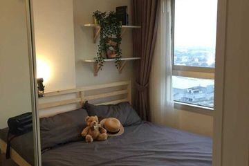 1 Bedroom Condo for sale in Notting Hill Sukhumvit - Praksa, Thai Ban Mai, Samut Prakan near BTS Phraek Sa