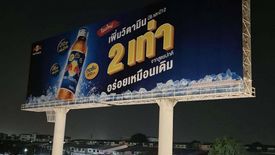 1 Bedroom Condo for sale in Aspire Erawan Prime, Pak Nam, Samut Prakan near BTS Erawan Museum