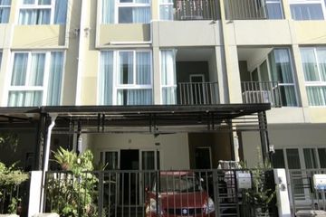 3 Bedroom Townhouse for sale in Bang Kaeo, Samut Prakan