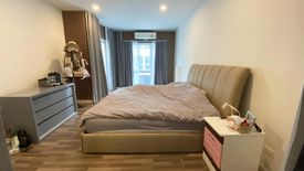 3 Bedroom Townhouse for sale in Bang Kaeo, Samut Prakan