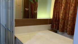 2 Bedroom Condo for sale in Lumpini Mega City Bangna, Bang Kaeo, Samut Prakan near BTS Bang Na