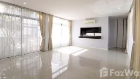 3 Bedroom House for sale in Zenmura Srinakarin - Bangna, Bang Phli Yai, Samut Prakan