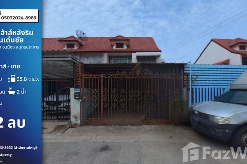 3 Bedroom Townhouse for sale in Denchai Plus Soi Mangkorn, Phraek Sa, Samut Prakan