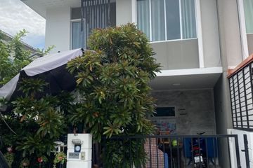 3 Bedroom Townhouse for sale in Pruksa Ville 78 Srinakarin - Thepharak, Phraek Sa, Samut Prakan