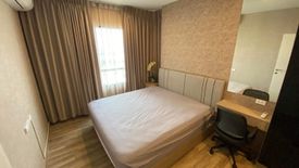 2 Bedroom Condo for sale in NICHE MONO Sukhumvit - Bearing, Samrong Nuea, Samut Prakan near BTS Bearing