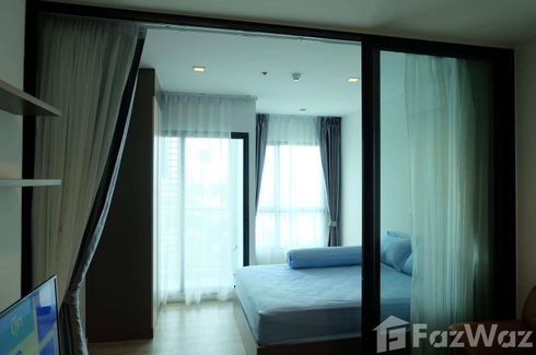 1 Bedroom Condo for sale in Knightsbridge Sky River Ocean, Pak Nam, Samut Prakan near BTS Paknam