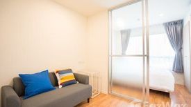 1 Bedroom Condo for sale in Lumpini Ville Sukhumvit 76 - Bearing Station, Samrong, Samut Prakan