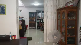 2 Bedroom Townhouse for sale in Baan Thanda, Phraek Sa Mai, Samut Prakan