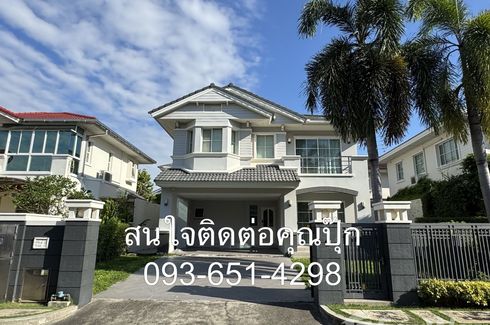 3 Bedroom House for sale in Nantawan Suvarnabhumi, Racha Thewa, Samut Prakan