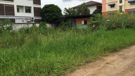 Land for sale in Racha Thewa, Samut Prakan