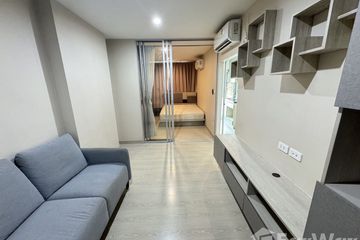 1 Bedroom Condo for sale in NICHE ID Sukhumvit 113, Samrong Nuea, Samut Prakan near BTS Samrong