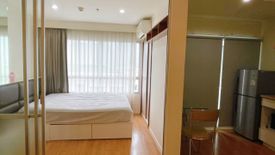 1 Bedroom Condo for sale in Lumpini Mega City Bangna, Bang Kaeo, Samut Prakan near BTS Bang Na