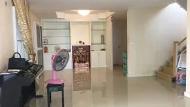 3 Bedroom House for sale in Bang Kaeo, Samut Prakan