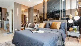 Condo for sale in Supalai Veranda Sukhumvit 117, Bang Mueang Mai, Samut Prakan near BTS Pu Chao