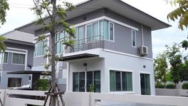 3 Bedroom House for sale in VILLA NOVA TEPARAK, Bang Phli Yai, Samut Prakan