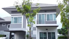 3 Bedroom House for sale in VILLA NOVA TEPARAK, Bang Phli Yai, Samut Prakan