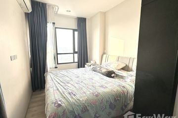 1 Bedroom Condo for sale in Niche Mono Mega Space Bangna, Bang Kaeo, Samut Prakan