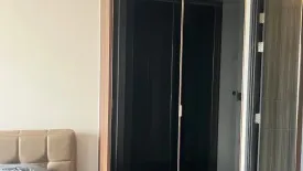 1 Bedroom Condo for sale in Ashton Asoke, Khlong Toei Nuea, Bangkok near MRT Sukhumvit