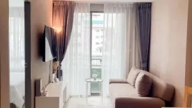 1 Bedroom Condo for rent in Metro Luxe Ratchada, Din Daeng, Bangkok near MRT Huai Khwang