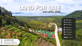 Land for sale in Lanta Sunrise Hill, Sala Dan, Krabi