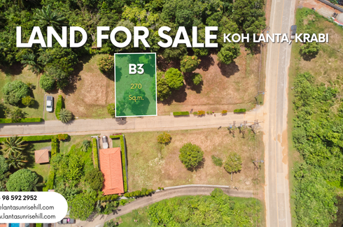 Land for sale in Lanta Sunrise Hill, Sala Dan, Krabi