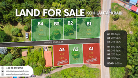 Land for sale in Lanta Sunrise Hill, Sala Dan, Krabi