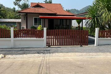 2 Bedroom House for rent in Ao Nang, Krabi